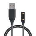 kwmobile USB Ladekabel kompatibel mit Bose Frames Rondo / Soprano / Soprano Style / Alto / Tenor - Kabel für Audio Sonnenbrille 