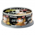 Philips DVD-R 4.7 GB 25er Pack DVD-R, 4,7 GB, 120 min